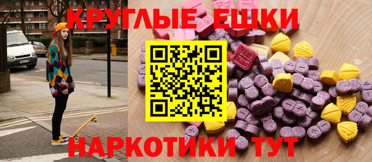 ЭКСТАЗИ 99% Реж