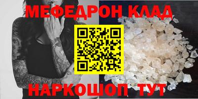 МДПВ Бугуруслан