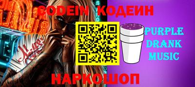 хмурый Будённовск
