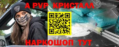 трава Бузулук