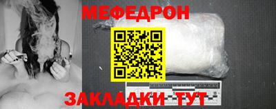 МДПВ Бугуруслан