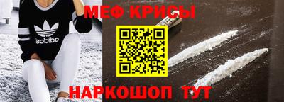 МДПВ Бугуруслан