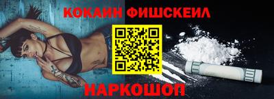 хмурый Будённовск