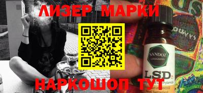 хмурый Будённовск