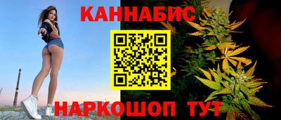 трава Бузулук