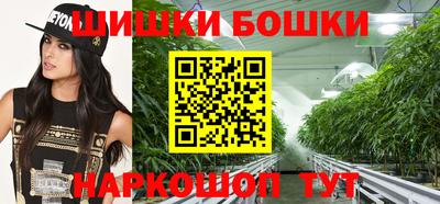 трава Бузулук