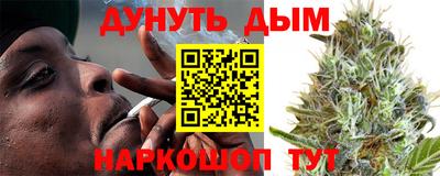 хмурый Будённовск