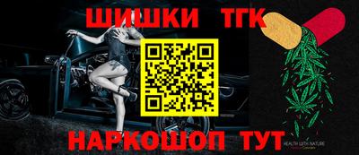 МДПВ Бугуруслан