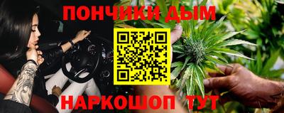 трава Бузулук