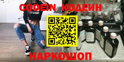 хмурый Будённовск