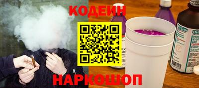 хмурый Будённовск