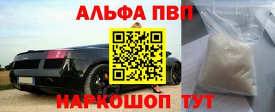 хмурый Будённовск