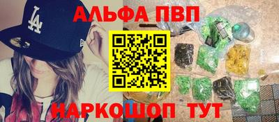 трава Бузулук