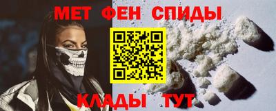 хмурый Будённовск