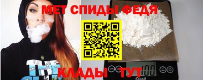 героин Котовск