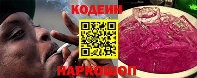 трава Бузулук