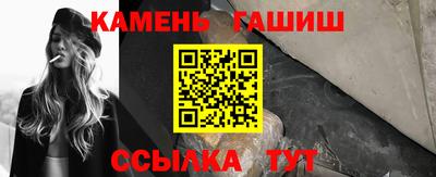 хмурый Будённовск