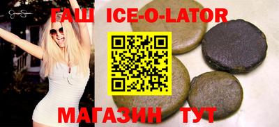 бошки Кохма