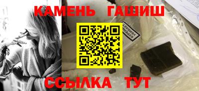 хмурый Будённовск