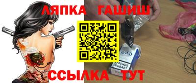 МДПВ Бугуруслан
