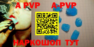 МДПВ Бугуруслан