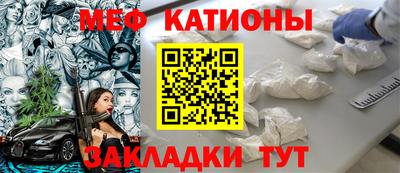 трава Бузулук