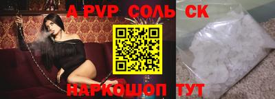 хмурый Будённовск