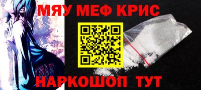 МДПВ Бугуруслан