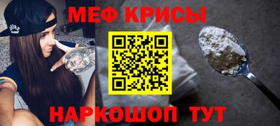 трава Бузулук