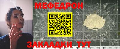 МДПВ Бугуруслан